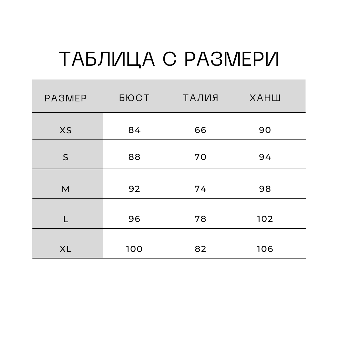 Синя рокля с флорална бродерия